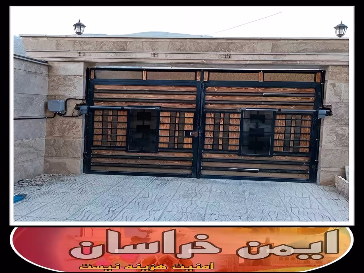 جک درب ورودی مشهد