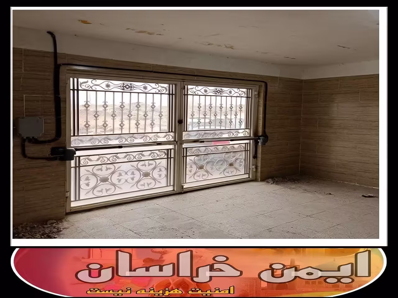 نصب جک درب بازکن های اتوماتیک در مشهد، بیرجند و بجنورد