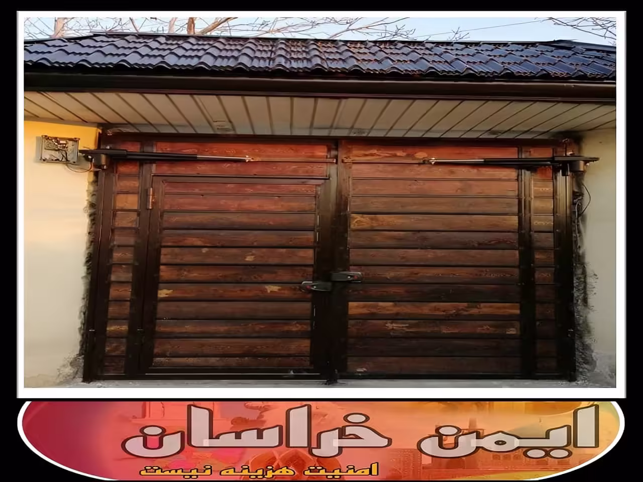 بهترین مارک جک درب پارکینگ بهترین مارک جک درب پارکینگ