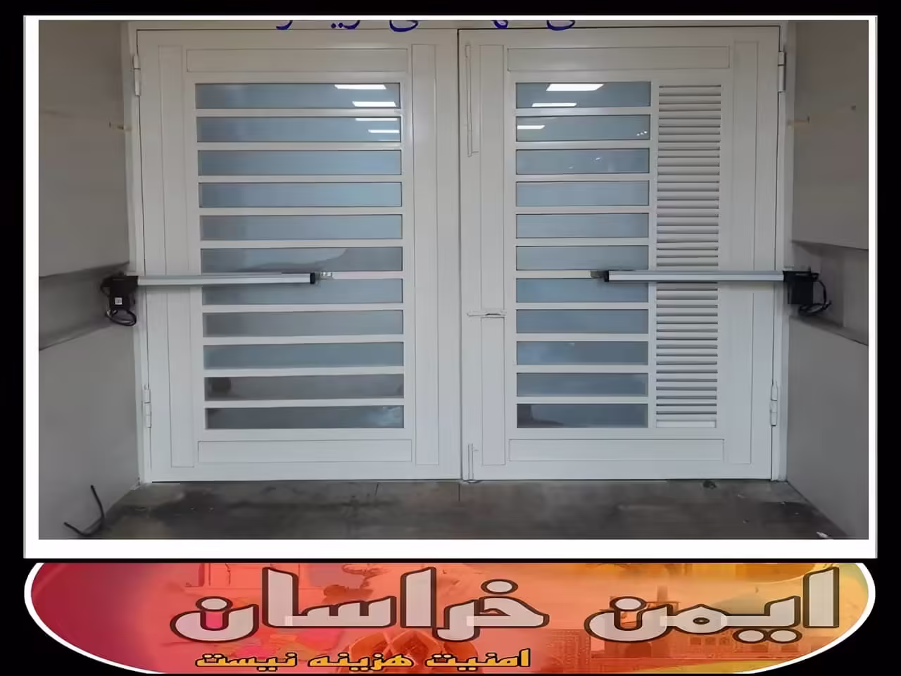 تنظیم جک درب پارکینگ مشهد