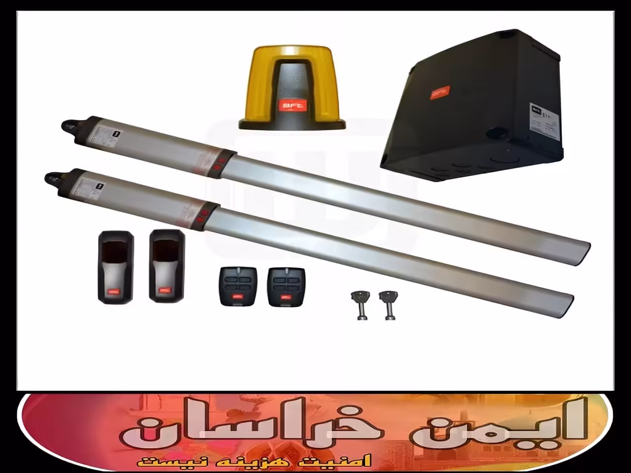 هزينه برقي كردن درب پاركينگ مشهد هزينه برقي كردن درب پاركينگ مشهد