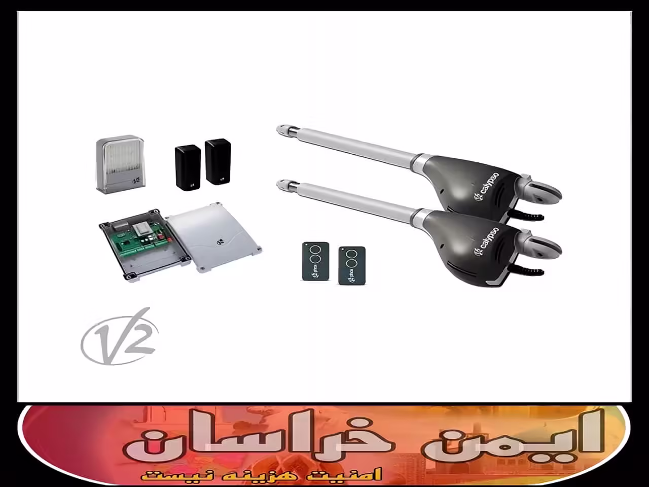 نصب جک برقی مشهد