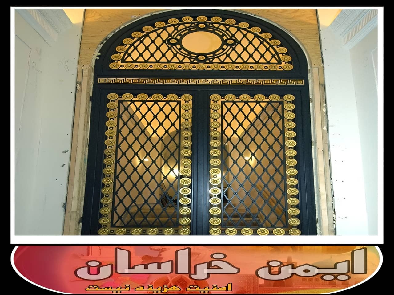 قیمت نصب درب آهنی مشهد