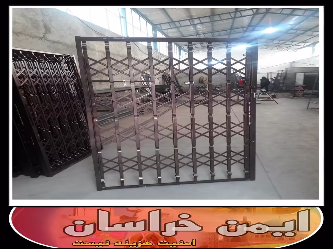 نرده محافظ متحرک آکاردئونی مشهد