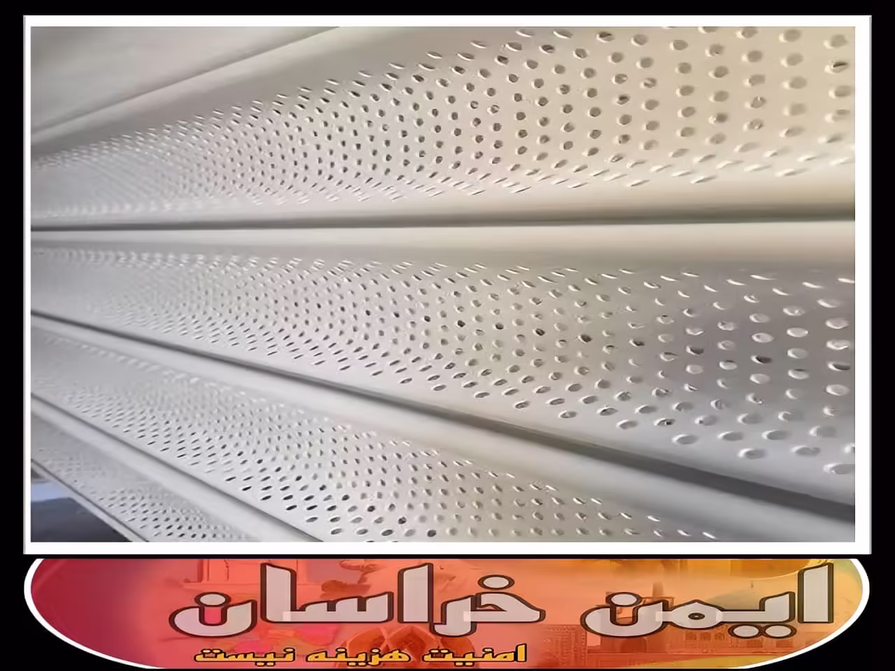 موتور کرکره برقی مشهد
