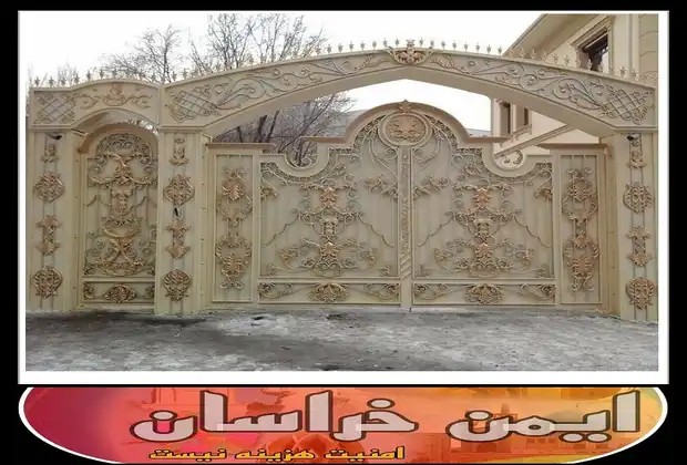 درب حیاط آهنی در مشهد