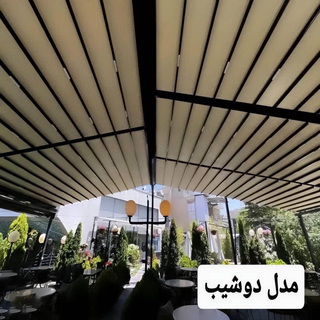 سفارش سقف برقی پارکینگ در مشهد