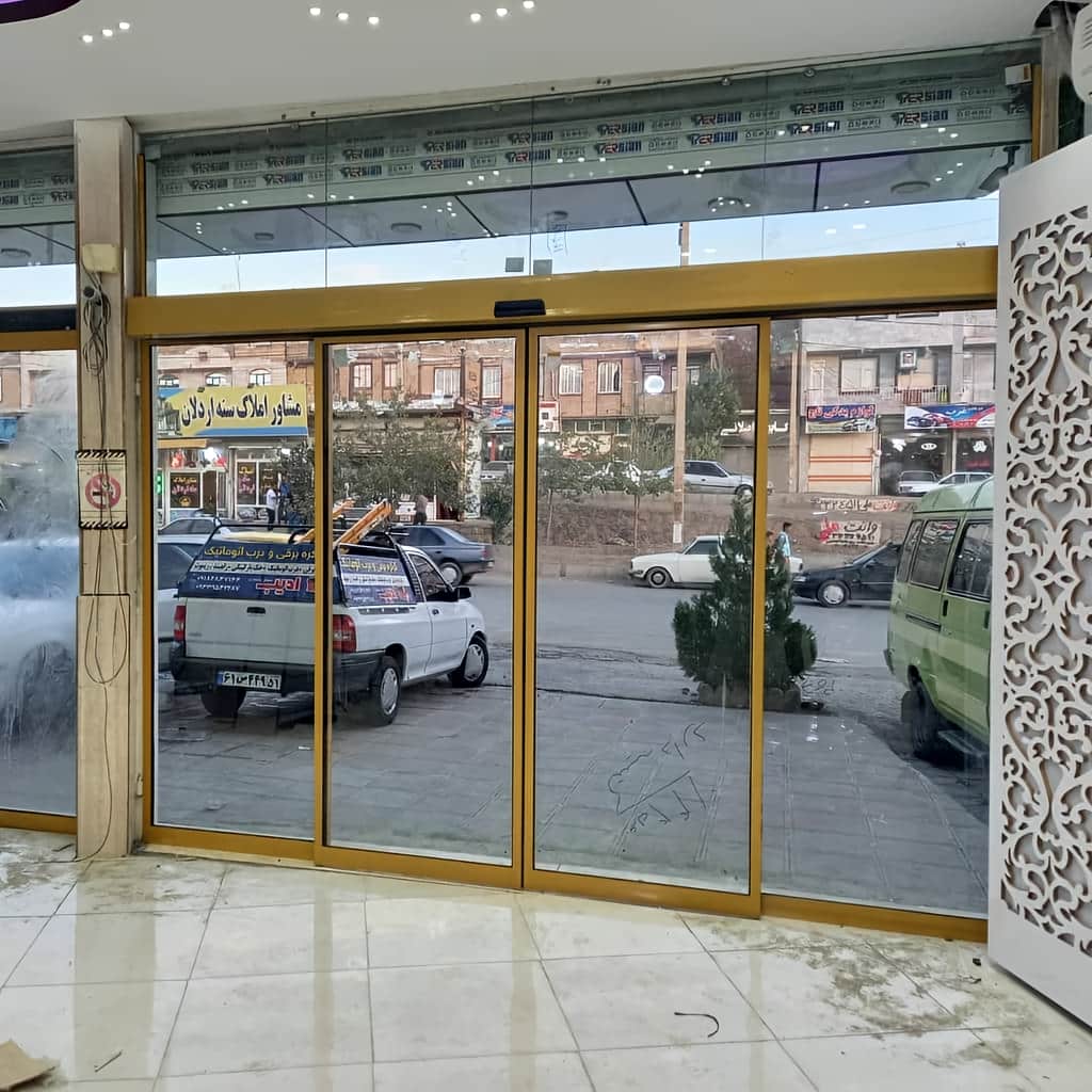 قیمت درب اتوماتیک شیشه ای تلسکوپی متناسب با عرض ورودی در مشهد قیمت درب اتوماتیک شیشه ای تلسکوپی متناسب با عرض ورودی در مشهد